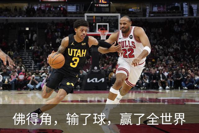 佛得角，输了球，赢了全世界