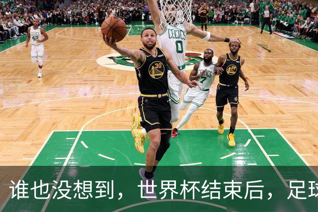 谁也没想到，世界杯结束后，足球巨星C罗已经走上另一条康庄大道